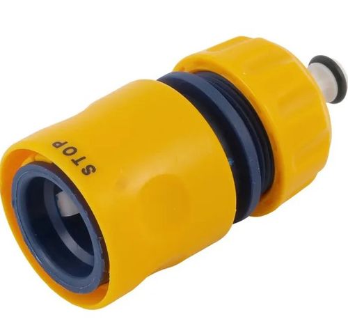 Quick coupling with lock, 1/2" 1731108011